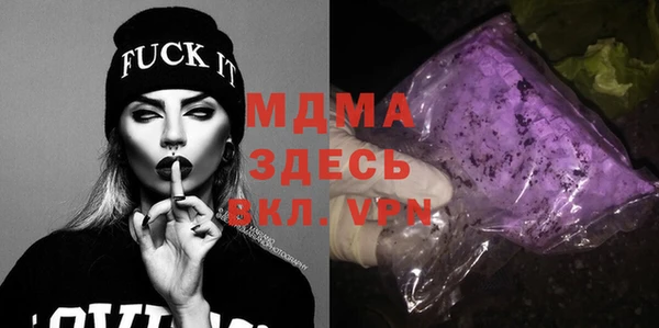 марки lsd Алексин