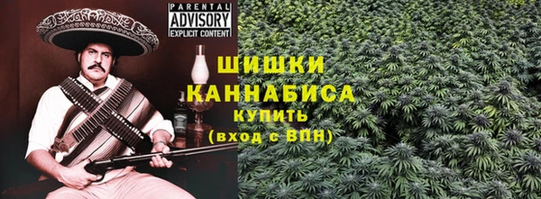 а пвп мука Алексеевка