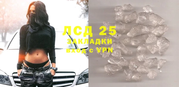 2c-b Алзамай