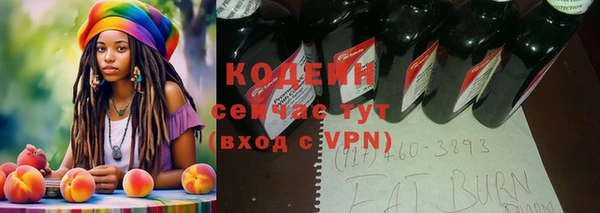 марки lsd Алексин