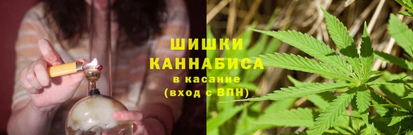 марки lsd Алексин