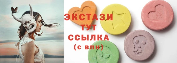 а пвп мука Алексеевка