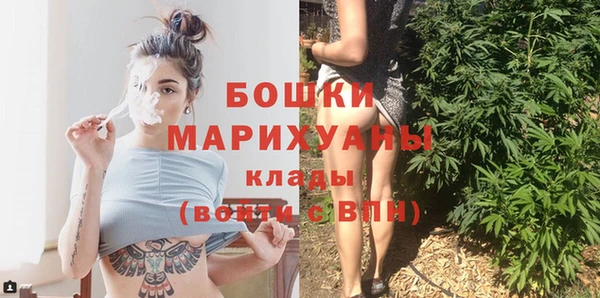 хмурый Радужный