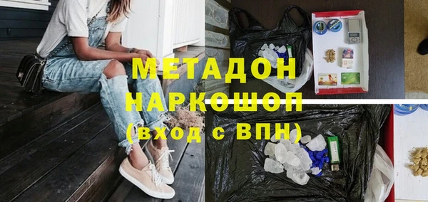 марки lsd Алексин