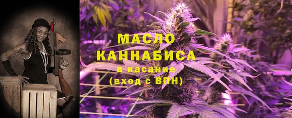 марки lsd Алексин