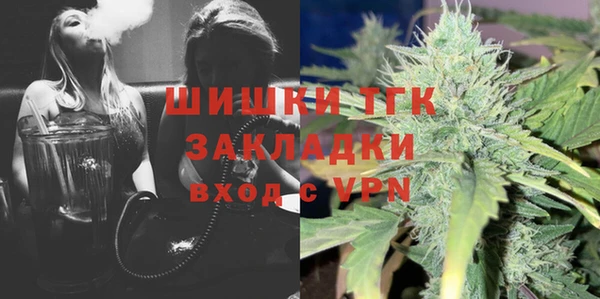 2c-b Алзамай