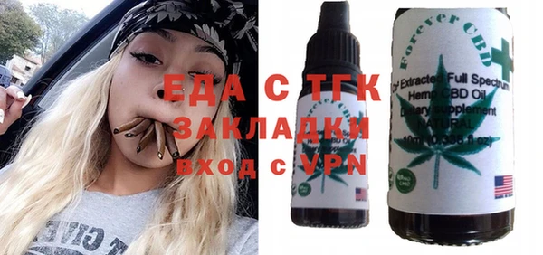 2c-b Алзамай