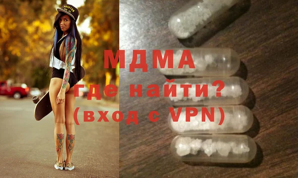 а пвп мука Алексеевка