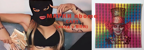 2c-b Алзамай