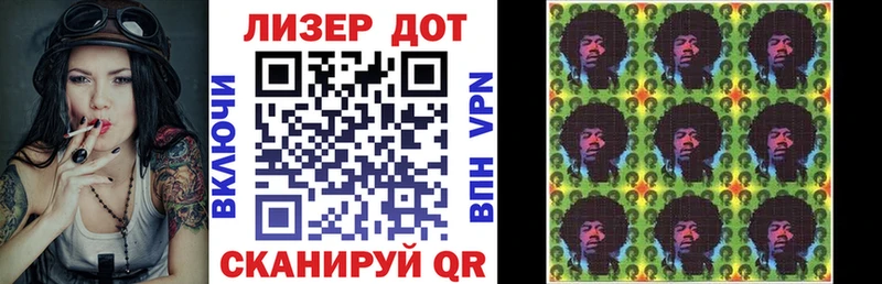 блэк спрут зеркало  Уяр  Марки N-bome 1,5мг 